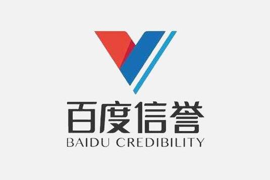 微博发帖软件
