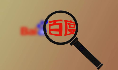 百度发帖快速排名谁能做